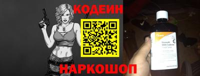 марихуана Старая Купавна