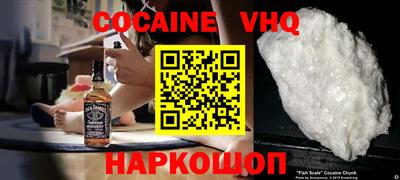 стафф Среднеуральск