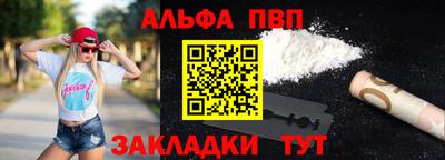 стафф Среднеуральск