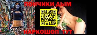 стафф Среднеуральск