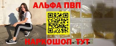 стафф Среднеуральск