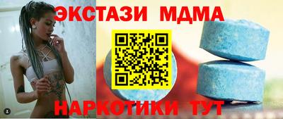 стафф Среднеуральск