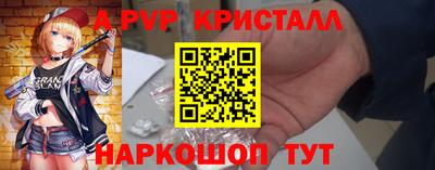 стафф Среднеуральск