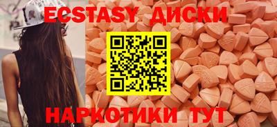 стафф Среднеуральск