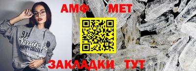 кокаин VHQ Ставрополь