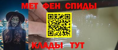 стафф Среднеуральск