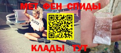 стафф Среднеуральск