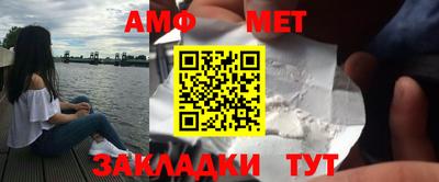 стафф Среднеуральск