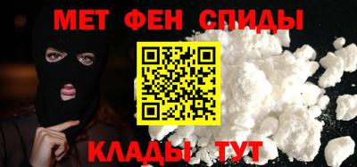 стафф Среднеуральск