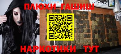 стафф Среднеуральск