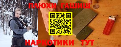 стафф Среднеуральск