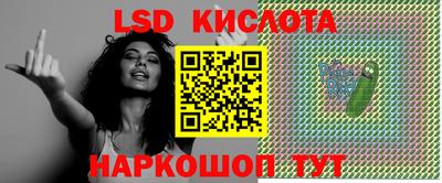 стафф Среднеуральск