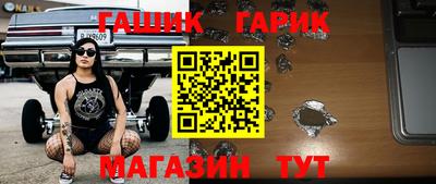 кокаин VHQ Ставрополь