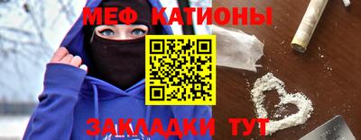 стафф Среднеуральск
