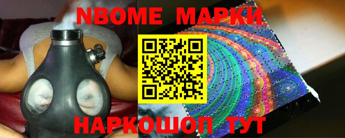 Белово  Лсд 25 экстази ecstasy  LSD-25 экстази кислота  Вход с VPN 